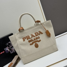 Prada Shopping Bags